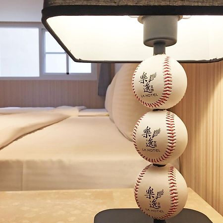 La Hotel-Baseball Theme Hall Kaohsiung Exteriör bild